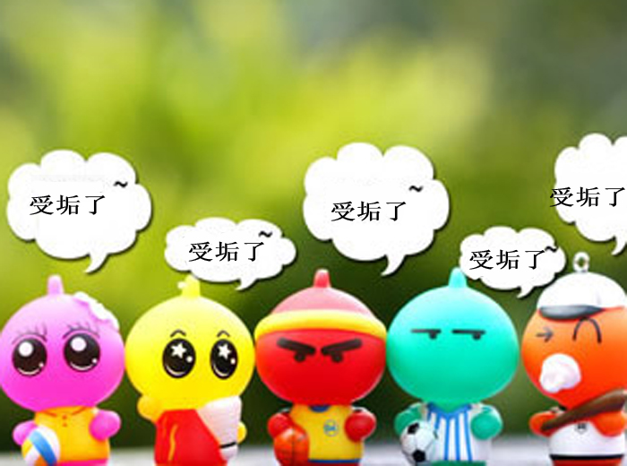 受垢了？試試納米海綿吧