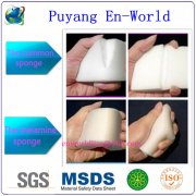 最新一代的納米海綿“一抹凈”的優(yōu)點(diǎn)有哪些？