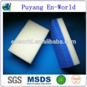 什么是普通納米海綿復(fù)合Pu海綿？