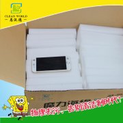 神奇魔力擦真的神奇嗎？ 