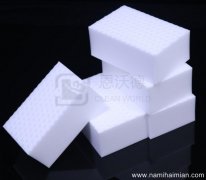 哪個超市有賣便宜好用的納米海綿魔力擦？