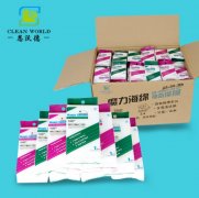 恭喜英國(guó)客戶購(gòu)買(mǎi)的百箱納米海綿完成發(fā)貨！