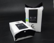 去污只需用水的神奇納米海綿你用過嗎？