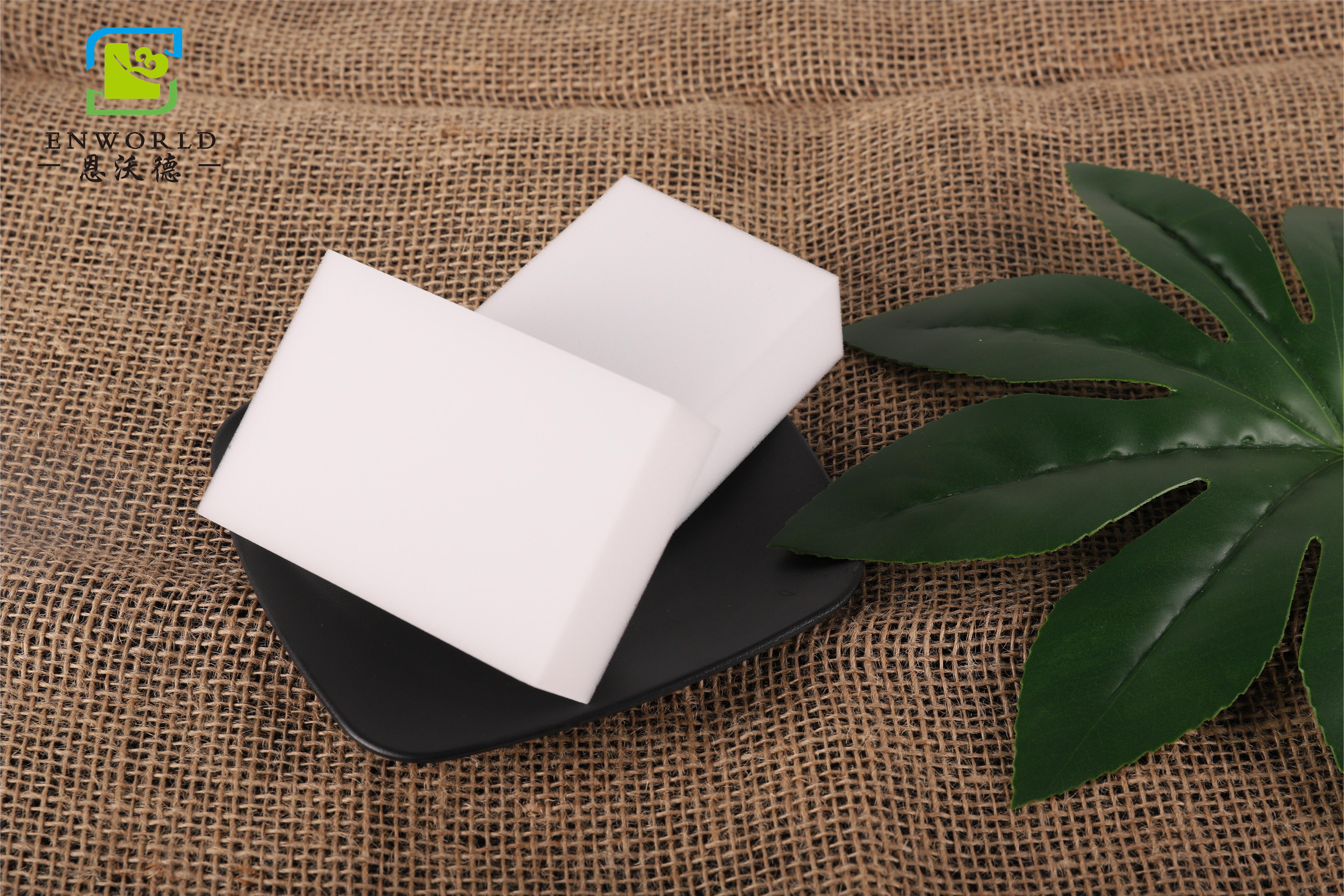 網(wǎng)上暢銷的納米海綿真的有甲醛嗎？