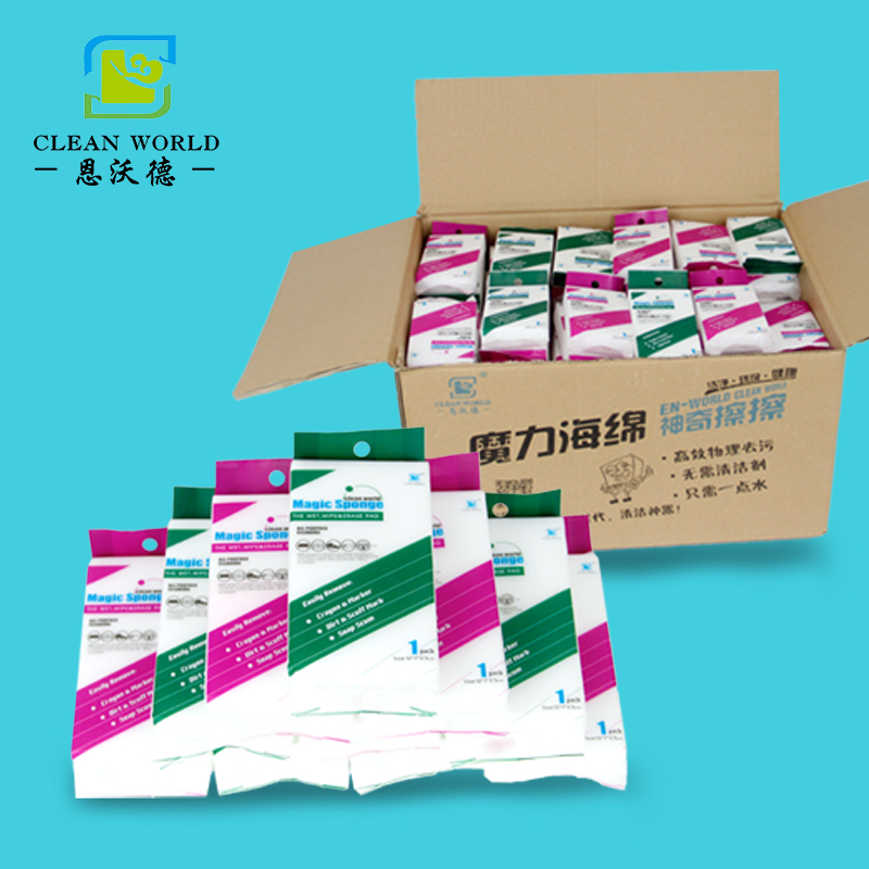 注塑品修復(fù)使用什么材料？納米海綿