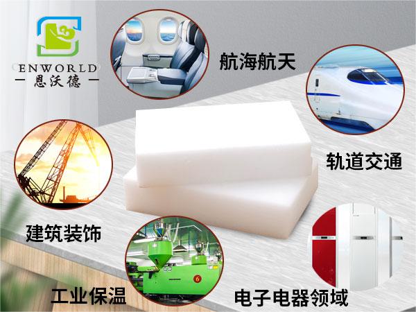 納米海綿可以擦臉嗎？