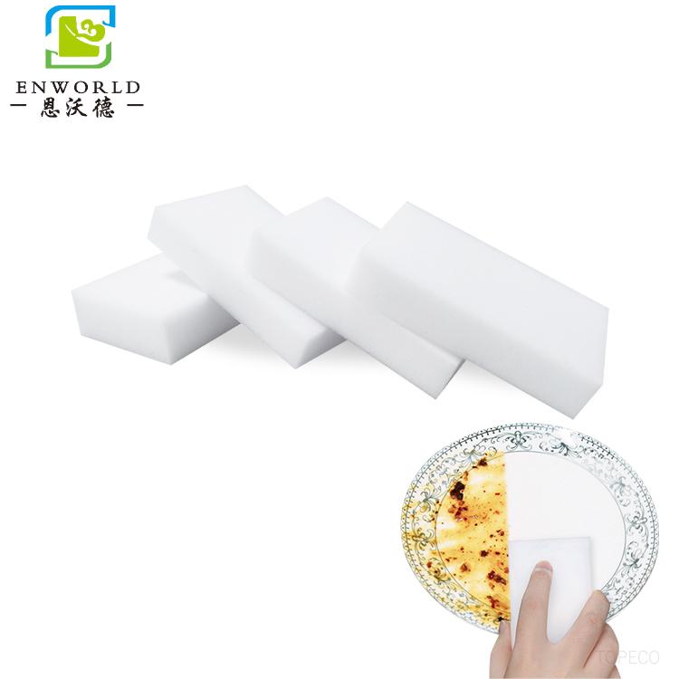 納米海綿對人體有害嗎？